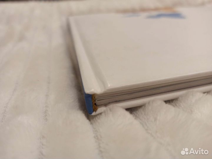 Книга Хилэр Беллок