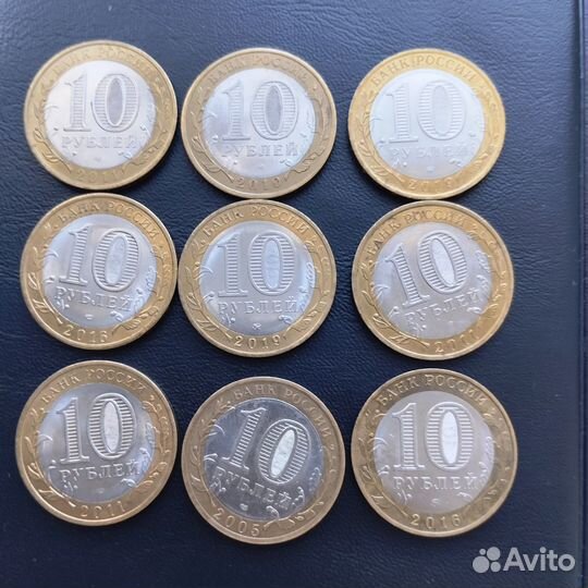 Набор монет