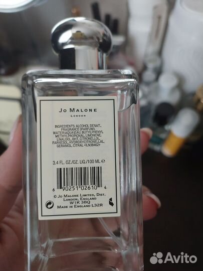 Jo malone blackberry & bay