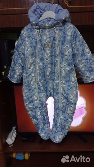 Комбинезон