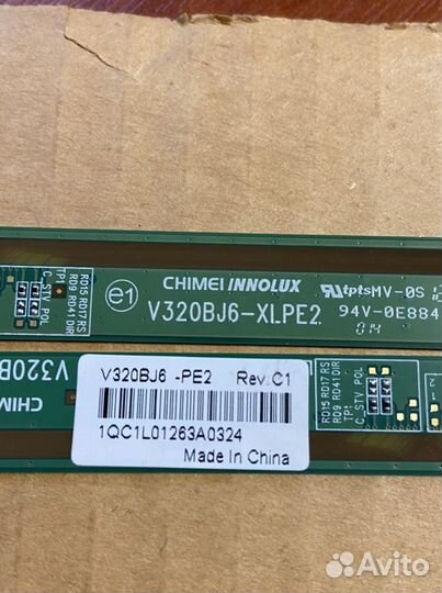 LG 32LS345T планки матрицы с драйверами