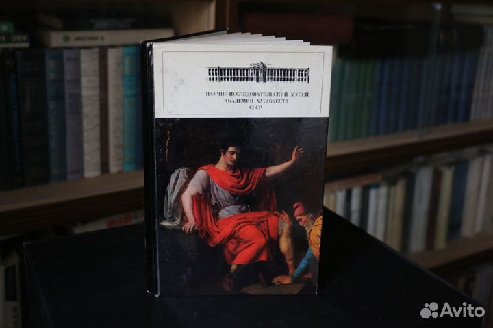 Книги разные, подборка 11