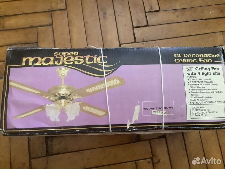 Вентилятор потолочный, люстра