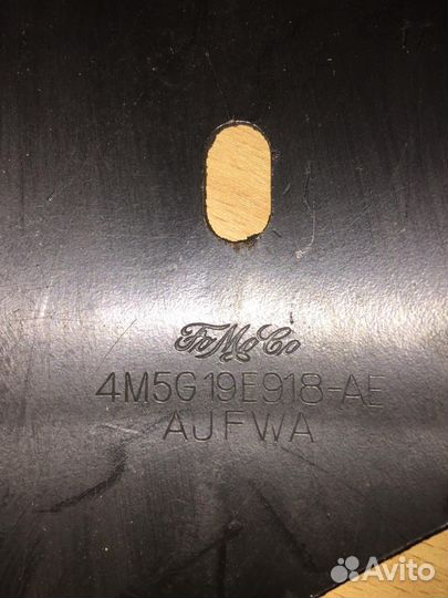 Защита компрессора Ford Focus 2 1.8-2.0