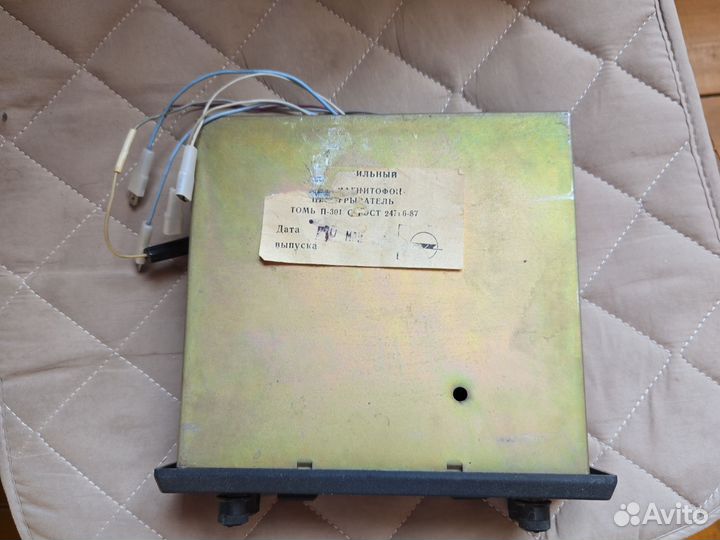 Автостереомагнитофон Томь П-301С