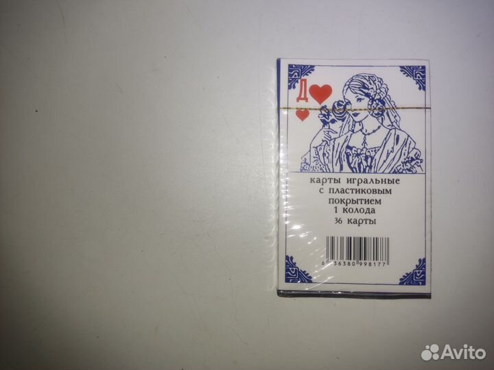Карты игральные с пластиковым покрытием дама, 36