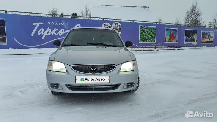 Hyundai Accent 1.5 МТ, 2004, 125 000 км