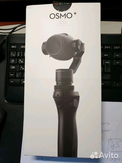 DJI Osmo+ plus x3.5 + полезные допы