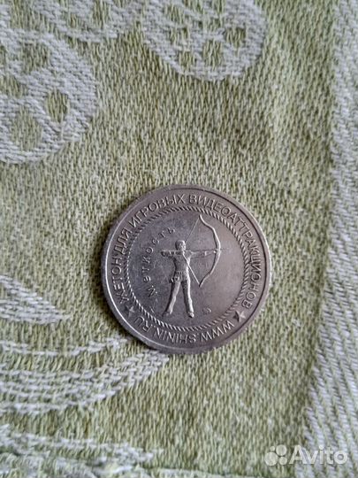 Редкие Жетоны