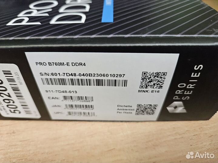 Новый Комплект i3-12100F + MSI PRO B760-E гарантия