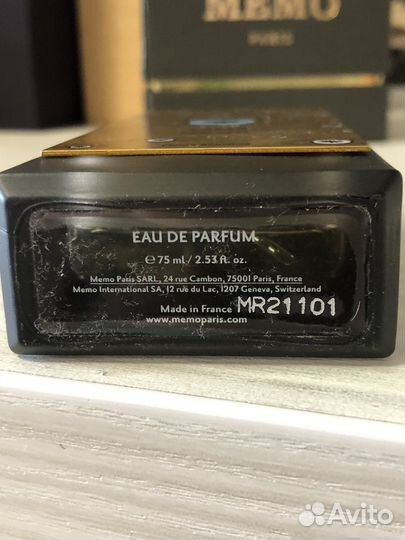 Парфюм Memo Marfa остаток 50-51 мл. Оригинал