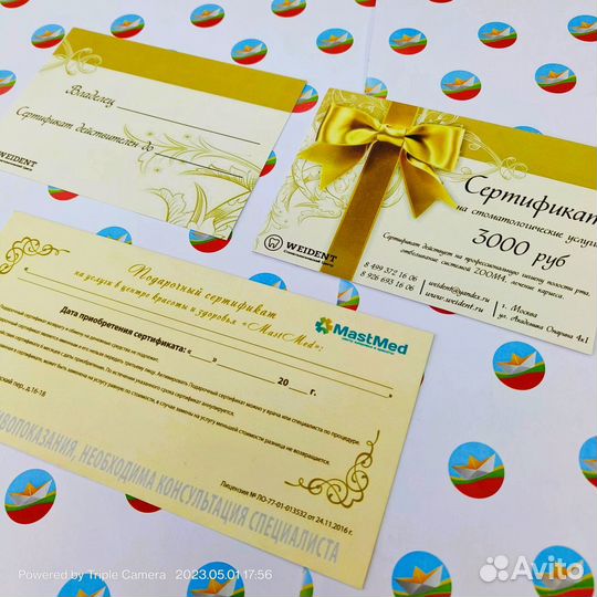 Печать грамот и дипломов. Заказать сертификаты тут