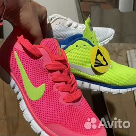 Nike free 3.0 outlet v6