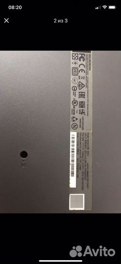 Lenovo ideapad 320 15ast