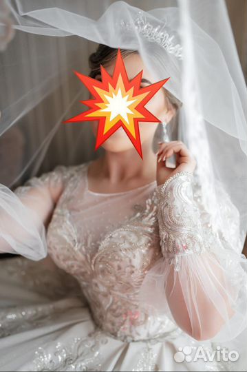 Свадебное платье 48 50