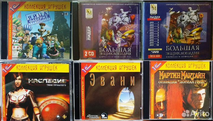 Компьютерные игры, диски для пк