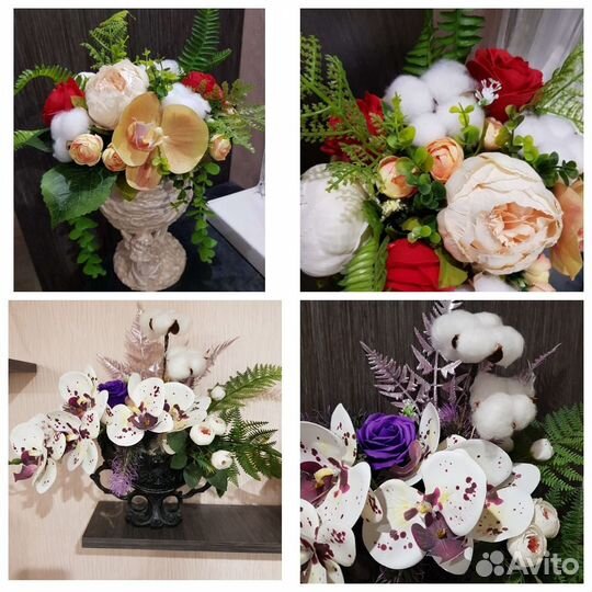 Интерьеpный букет цветы подарок интерьер