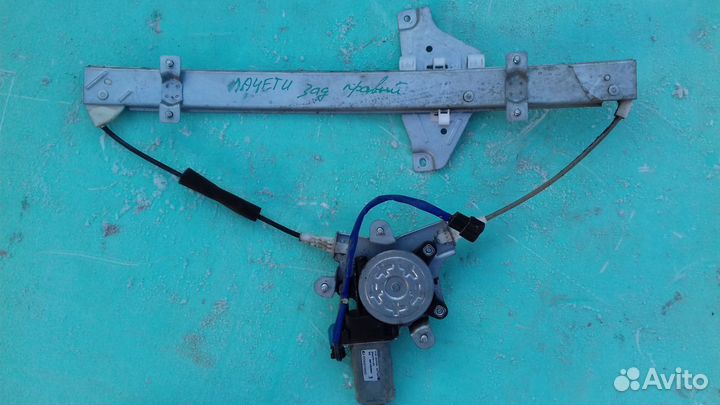 Стеклоподъемни задней правой двери Шевроле Лачетти