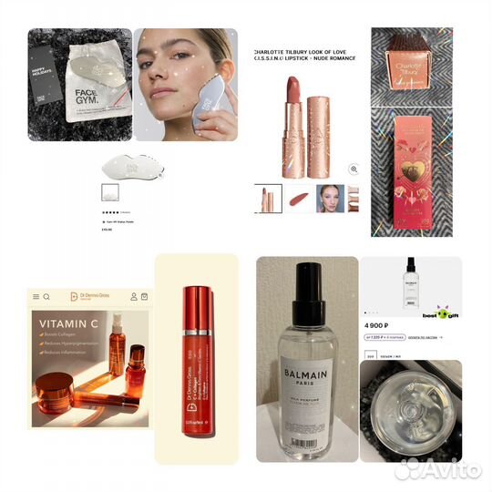 Уходовая косметика из Адвент календаря