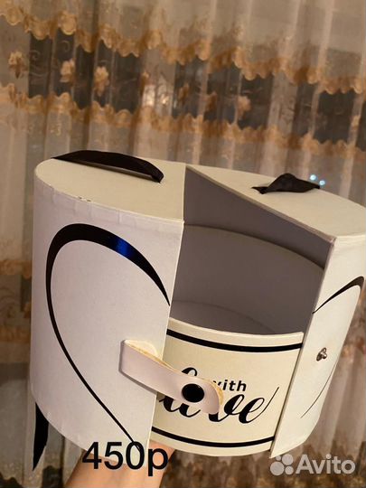 Подарочные коробки