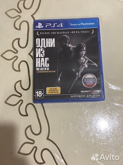 Игры для приставок ps4 the last of us одни из нас