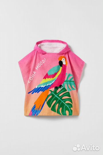 Новое полотенце пончо Zara 104