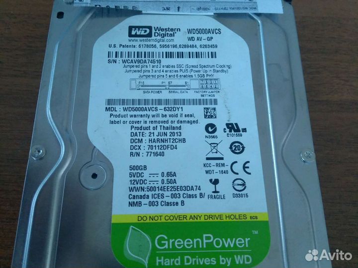 Жёсткие диски HDD 3,5