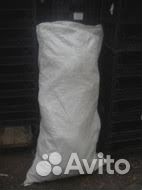 Вещи для женщины