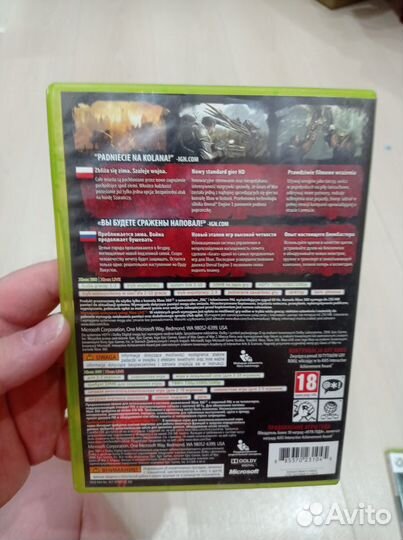 Gears of War 2 на xbox 360