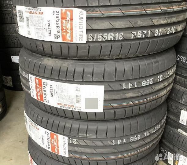 Zeta Impero 225/55 R18 99V