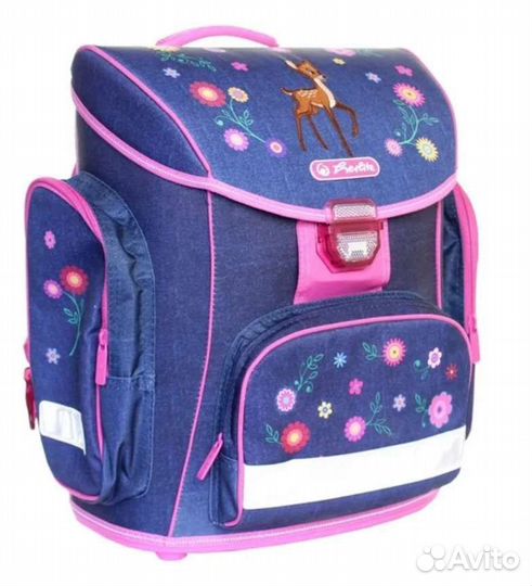 Ранец/рюкзак школьный Herlitz