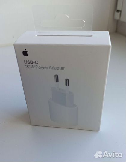 Зарядное устройство iPhone 20w