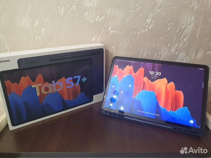 Samsung galaxy tab s7 plus lte