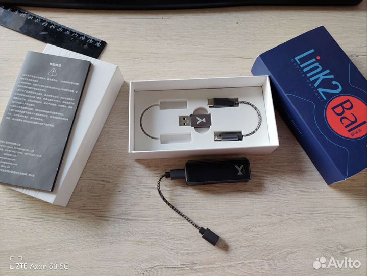 Усилитель для наушников Xduoo link2 bal