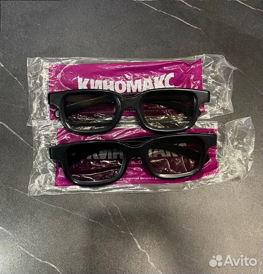 3D очки Киномакс