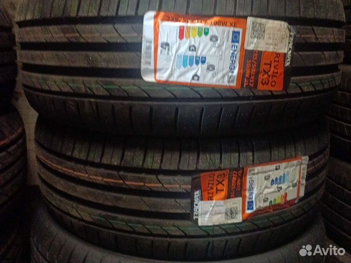 Tracmax X-Privilo TX3 235/50 R17