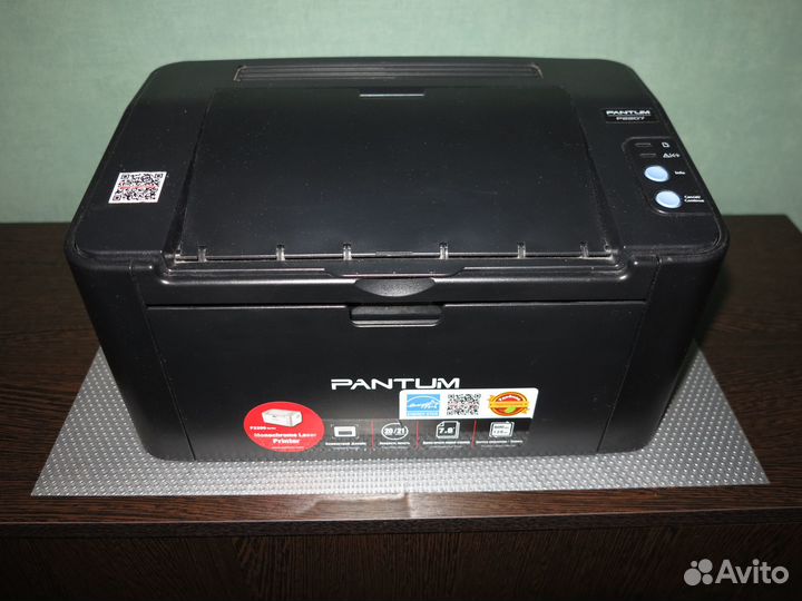Принтер лазерный Pantum P2207