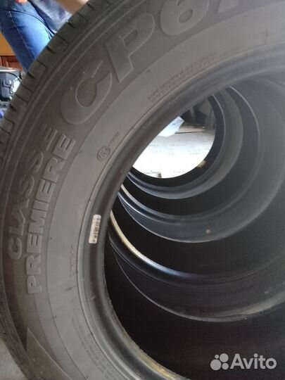 Nexen Classe Premiere 205/65 R16