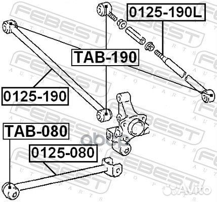 Сайлентблок рычага toyota carina E 92-97 зад.по