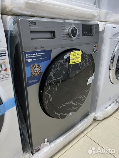 Стиральные машины Новые