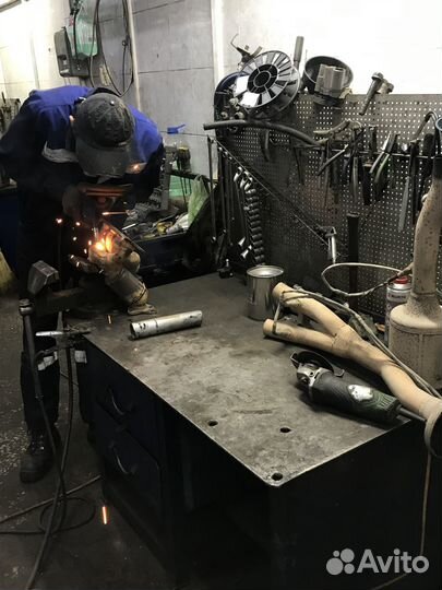 Удаление катализатора бесплатно Прошивка