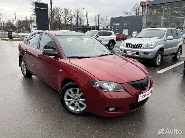 Mazda 3 1.6 МТ, 2008, 249 000 км