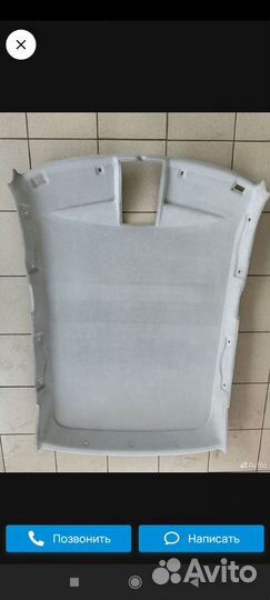 Потолок priora