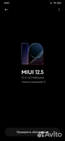 Xiaomi redmi note 7