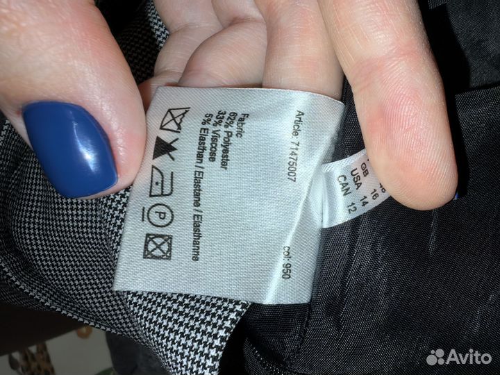 Юбка женская 48