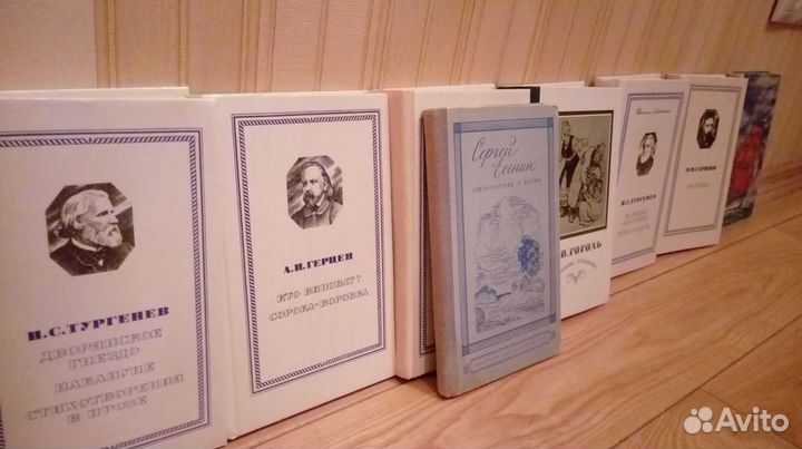 Книги для чтения. Школьная программа
