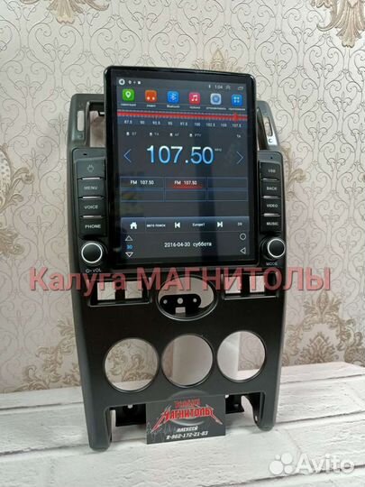 Магнитола Лада Приора android новая Tesla