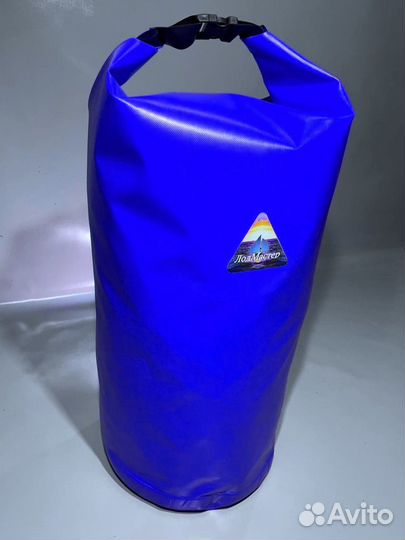 Гермомешок синий 120л