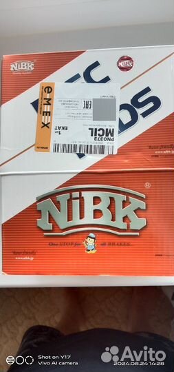 Продаются тормозные колодки