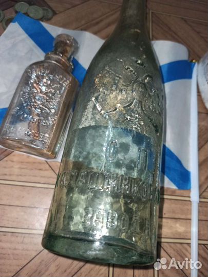 Коллекционная бутылка